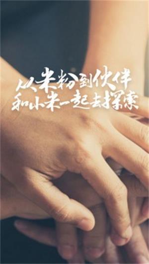 С��ֱ��ƽ̨app����v2.3.28��׿��