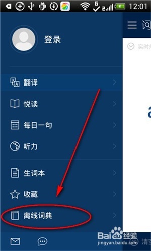 ��ɽ�ʰ��ֻ��ֻ�����ν������շ���