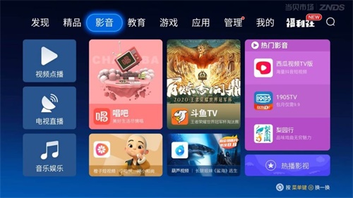 �����г�apk��ô��װ������