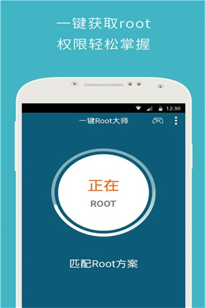 z4root����v9.0��ʽ��