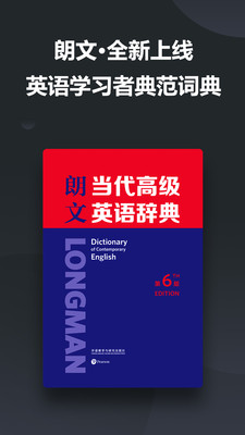 ��ɽ�ʰ����߰�app����v11.0.3