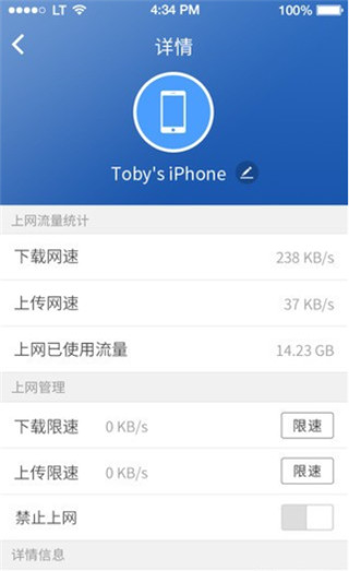 ·������ʿapp��ʽ������v5.8.5