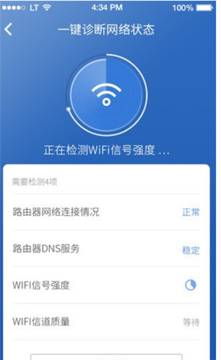 ·������ʿapp��ʽ������v5.8.5