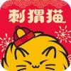 刺猬猫阅读app无限金币版下载v2.1.032破解版