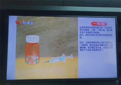 ������app3