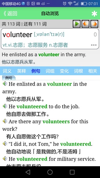 �Ұ�������ҪǮ����