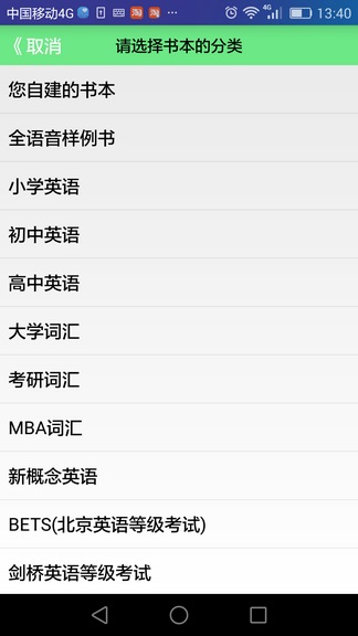 �Ұ�������ҪǮ����