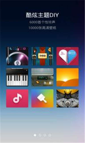 С����������app����v3.8�ƽ��