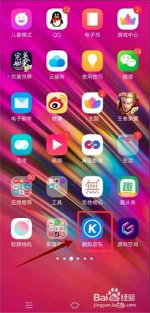 �ṷ�����ֻ�����ô���ظ���