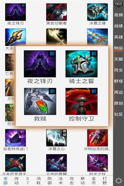 Ӣ�����˿����°���������