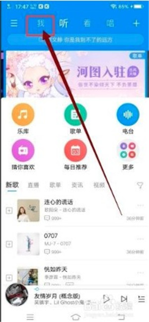 �ṷ�����ֻ�����ô���ظ���8