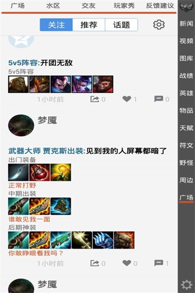 Ӣ�����˿�����v17.3