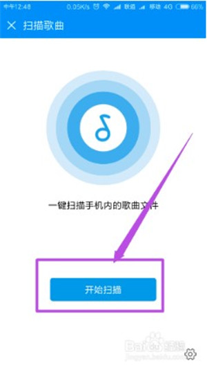 �ṷ�����ֻ�����ô���뱾������7