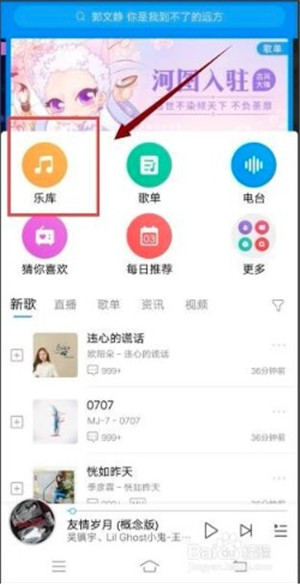 �ṷ�����ֻ�����ô���ظ���2