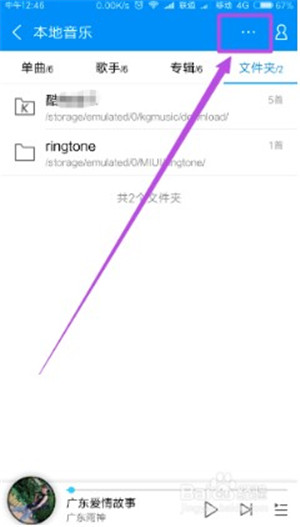 �ṷ�����ֻ�����ô���뱾������5