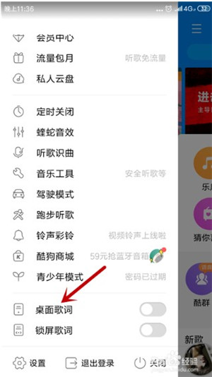 �ṷ�����ֻ�����ô��ʾ������3