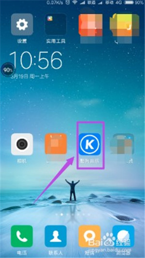 �ṷ�����ֻ�����ô���뱾������2