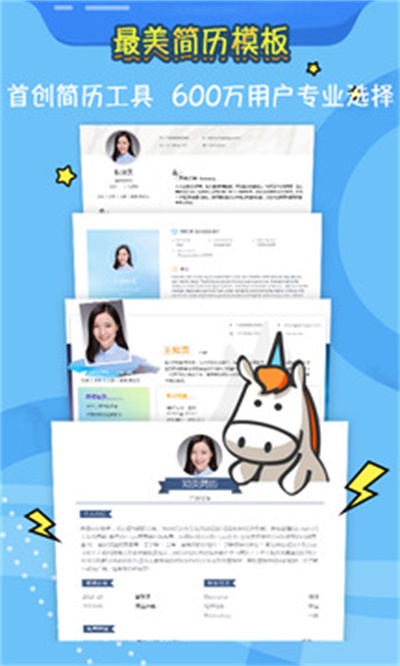 ֪ҳ����app�����ƽ��v3.1.6