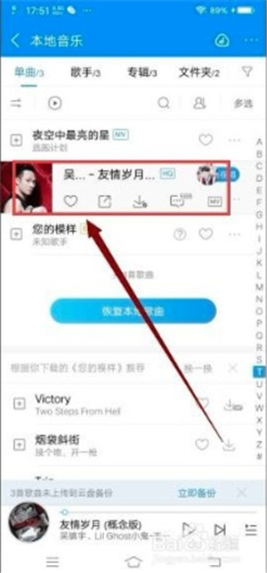 �ṷ�����ֻ�����ô���ظ���10