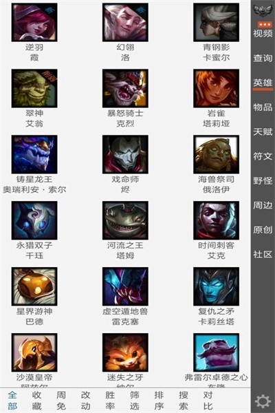 Ӣ�����˿�����v17.3