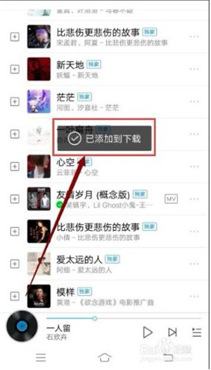 �ṷ�����ֻ�����ô���ظ���7