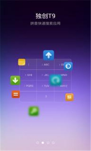 С����������app����v3.8�ƽ��