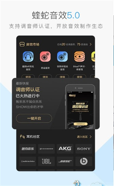 �ṷ������ʽ������v10.1.5