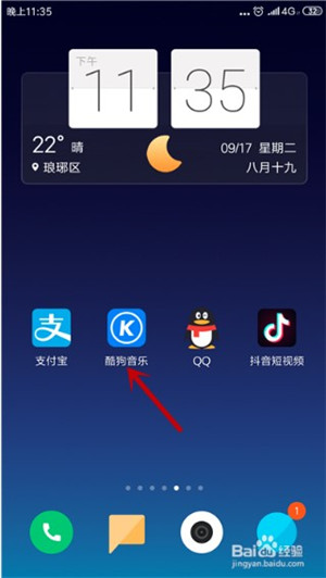 �ṷ�����ֻ�����ô��ʾ������1