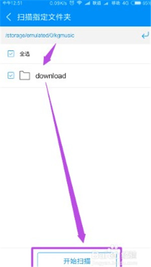 �ṷ�����ֻ�����ô���뱾������9