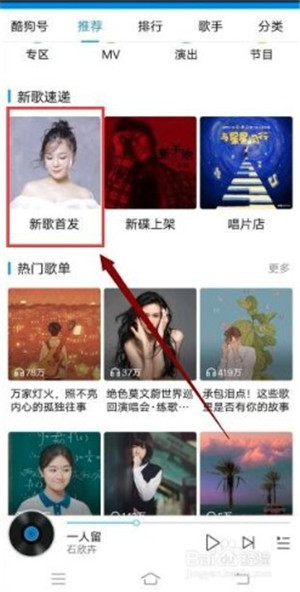 �ṷ�����ֻ�����ô���ظ���3