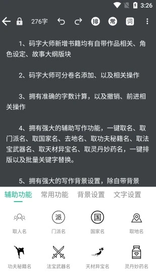 ��������