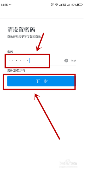 ע��ѧϰǿ���ʺ�4