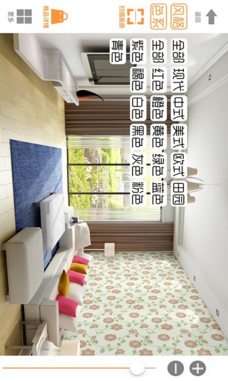 �Ҽ����������v7.0��׿��