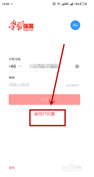 ע��ѧϰǿ���ʺ�1