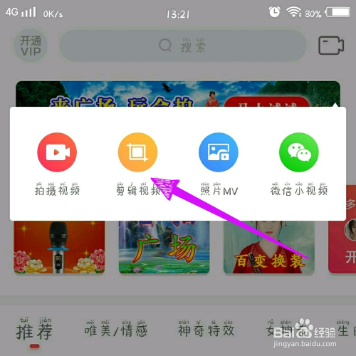 ����app����