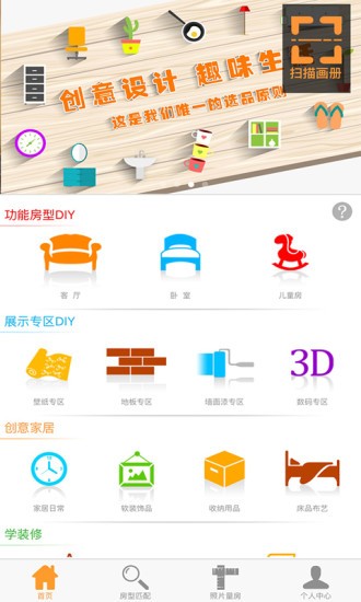 ������ɫ