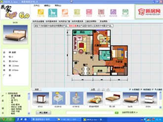 �Ҽ�������ֻ���ʹ�ý̳�