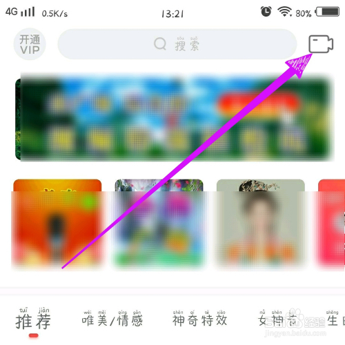 ����app����