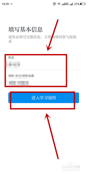 ע��ѧϰǿ���ʺ�5