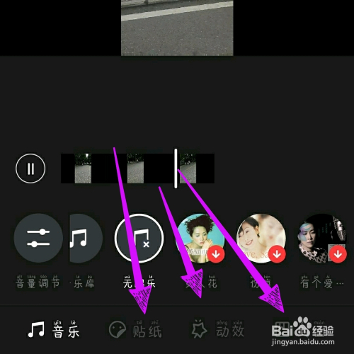 ����app����