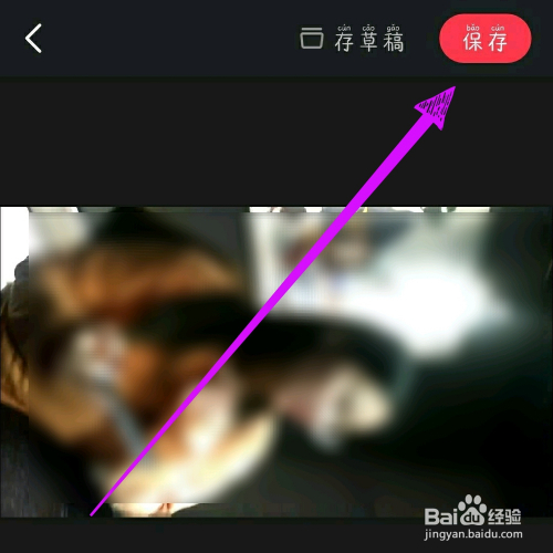 ����app����