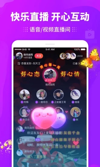 ����app����