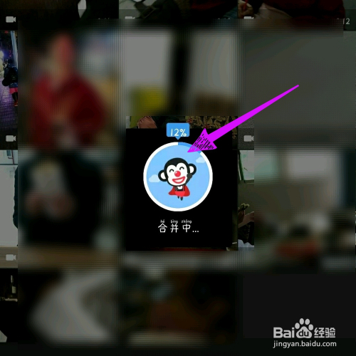 ����app����