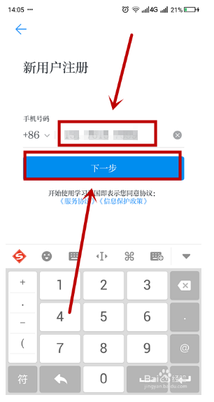 ע��ѧϰǿ���ʺ�2