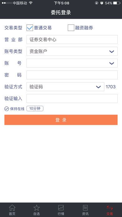 ��ʢ���ǻ�