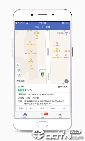 ������������gps��λƽ̨