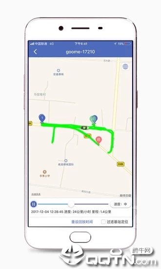 ������������gps��λƽ̨