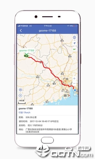 ������������gps��λƽ̨