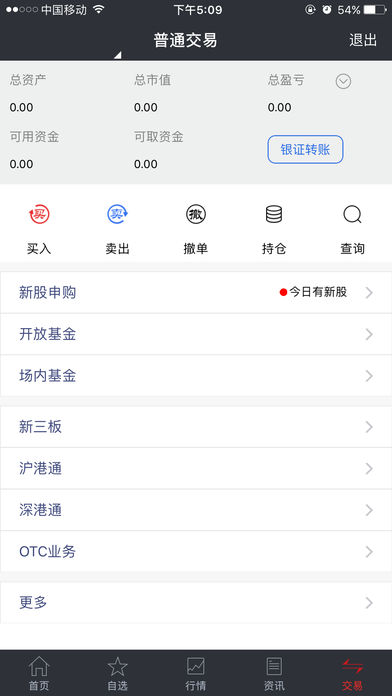 ��ʢ���ǻ�