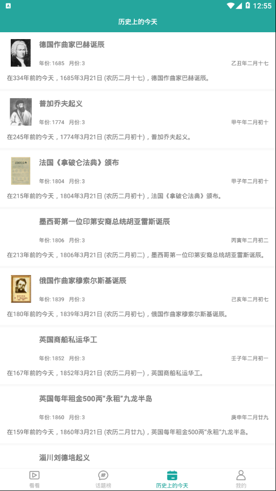 �ռ���������